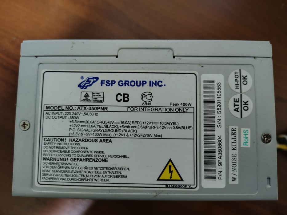 Продам комплект для компьютера