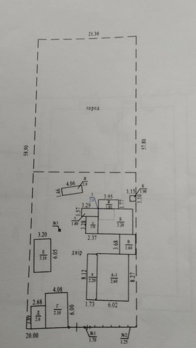 Продам будинок смт Скороходове