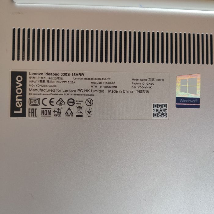 Lenovo IdeaPad 330S-15IKB | IPS | i5-8250U | 8GB | SSD+HDD