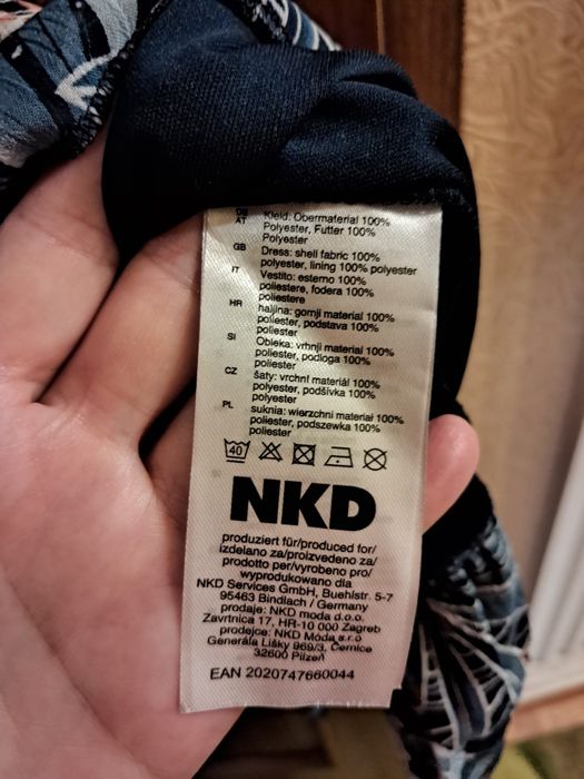 Платье  размер 50-52-54