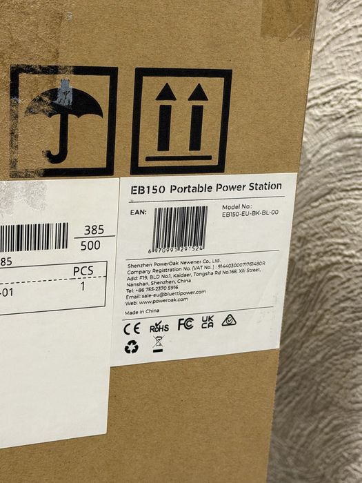 Bluetti EB150 Power Station New