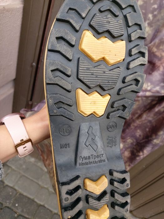 Рибацький костюм Gumatrest 46 р