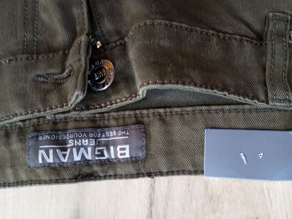 Nowe spodnie męskie khaki 44 L32