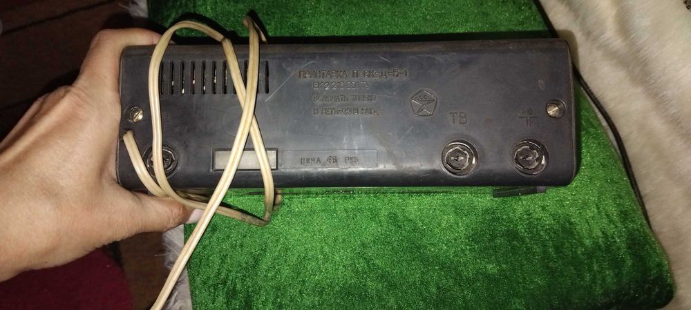 приставка до телевізора П-СК-Д-5-1 , б/у