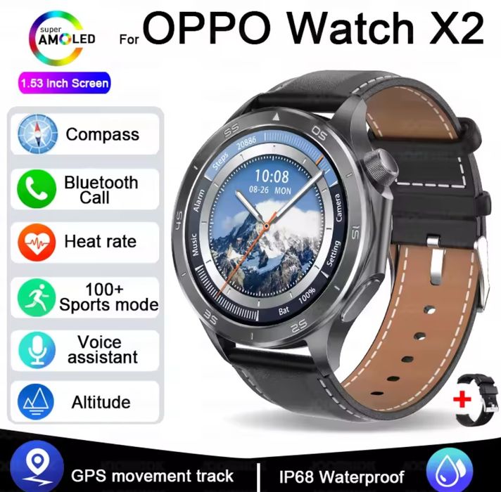 Смарт часы OPPO X2, GPS, NFC, Compass