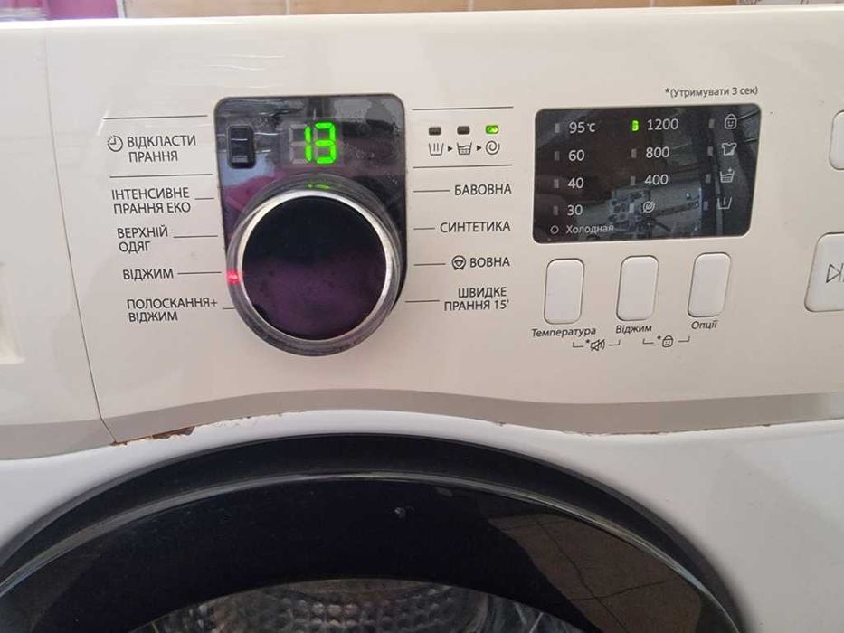 Пральна машина Samsung 6кг eco-bubble WF60F1R2E2W