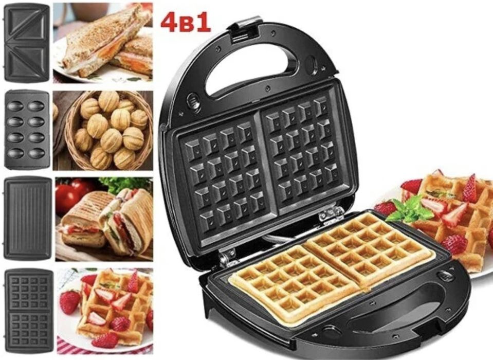 Мультимейкер 4в1 бутербродница сендвичница вафельница Rainberg RB-5408