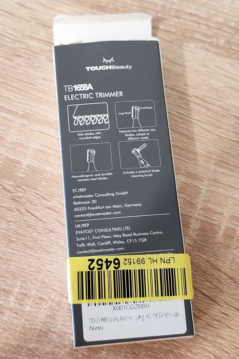 Триммер для тела TOUCH Beauty TB-1658А