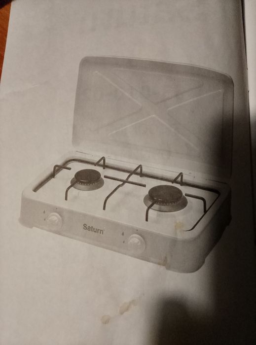 Продам Газовый таганок