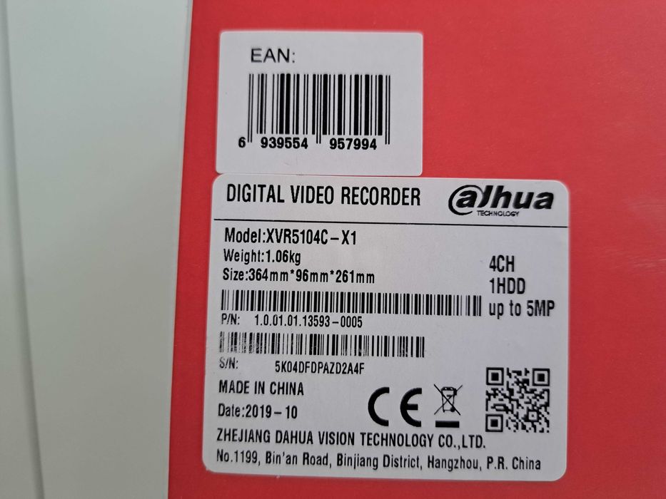 Video rejestrator DAHUA + 4 Kamery + 20m. kabla . NOWY