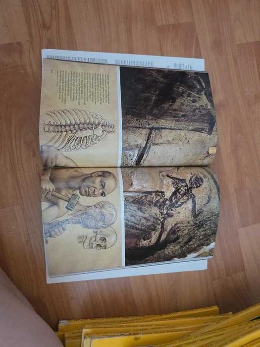 National Geographic revista / livro de 1984 Maio