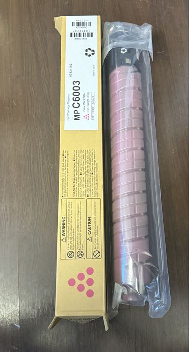 Tonery Ricoh MPC603
