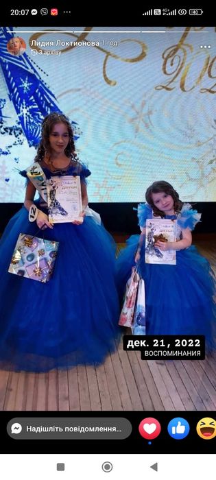 Сукні дитячі на 4-5р та на 10-13р