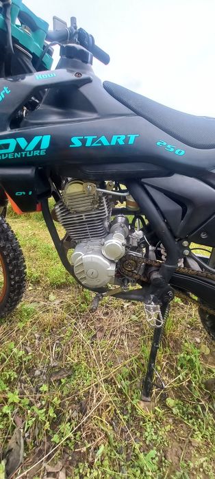 Продам каві 250 куб
