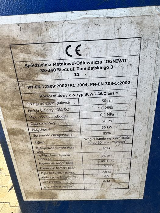 Części do pieca Ogniwo