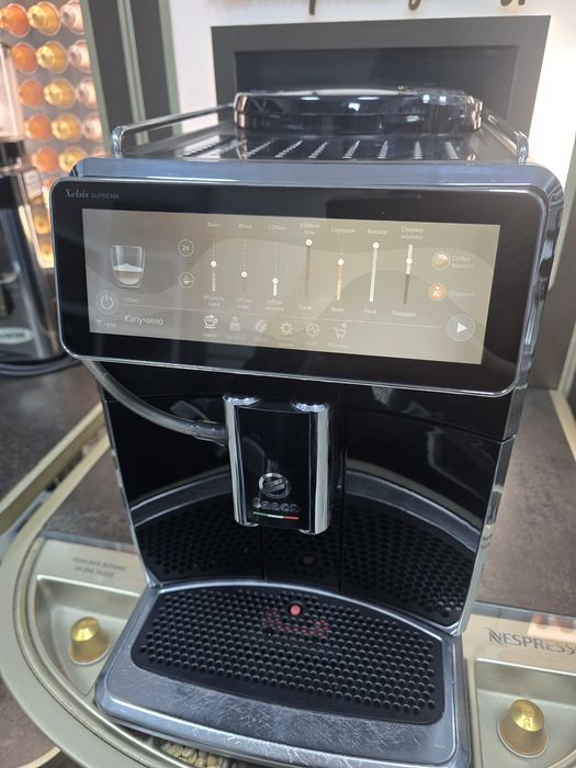 Saeco Xelsis Suprema