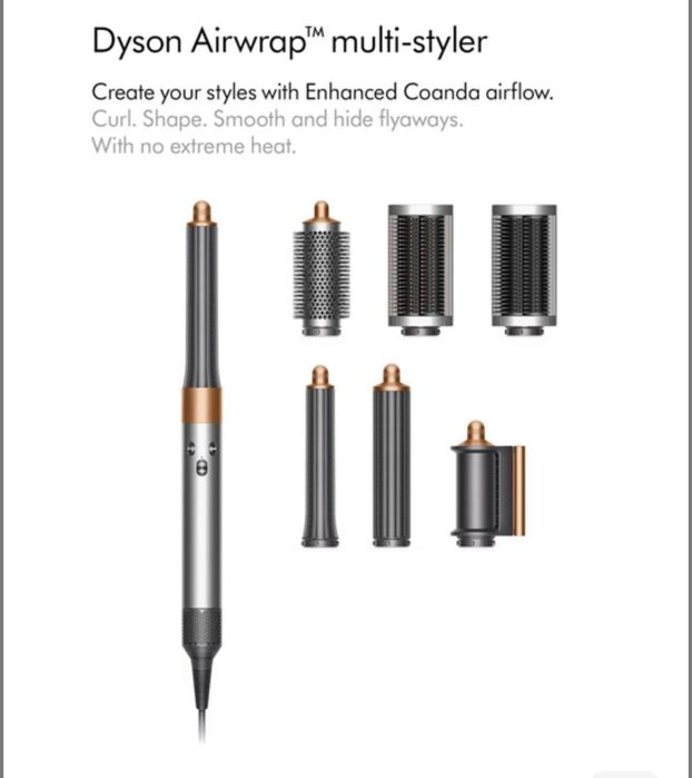 Стайлер Dyson. В ідеальному стані