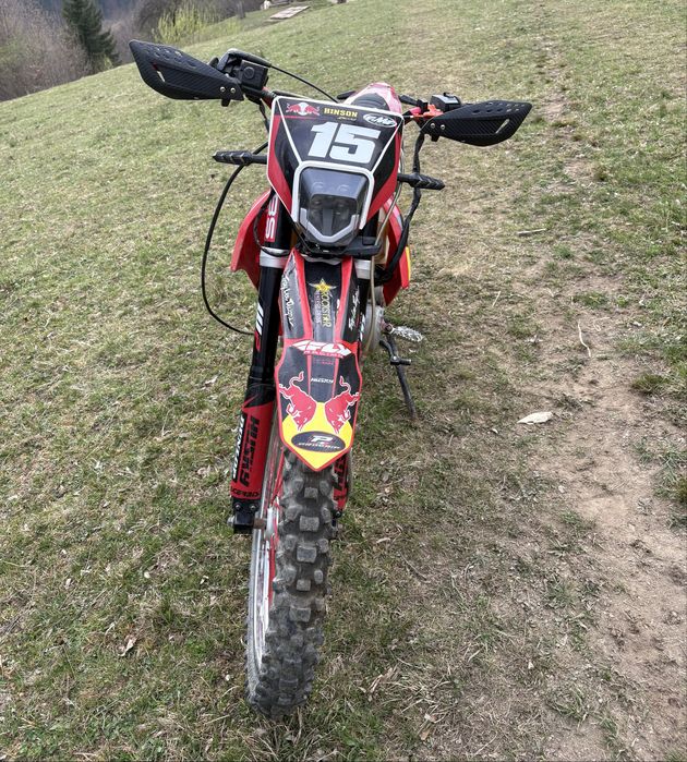 Bse s2 250 кубів