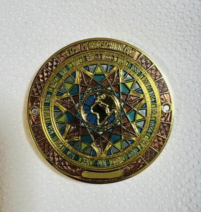Geocaching Geocoins