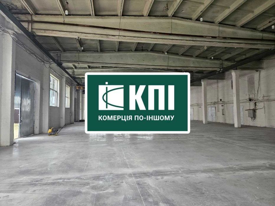 Оренда складу з територією. 1308м2