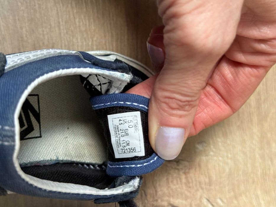 Кєди дитячі 22р. Vans
