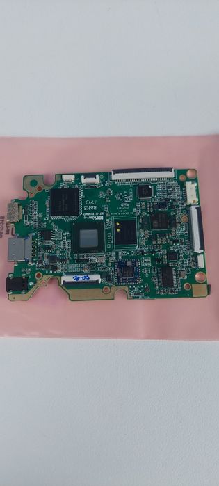 Motherboard insys FV8-1402 - nova