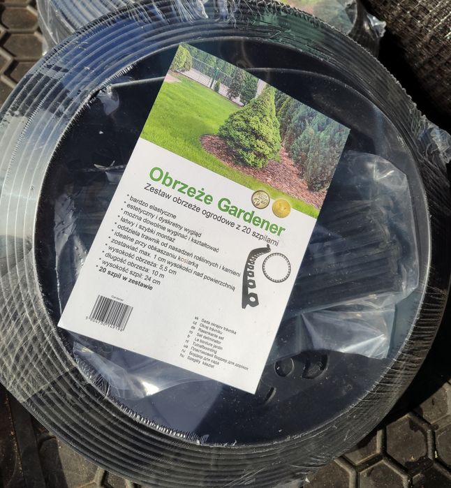 Пластиковий садовий бордюр.Бордюрна стрічка з кілочками. Екобордюр