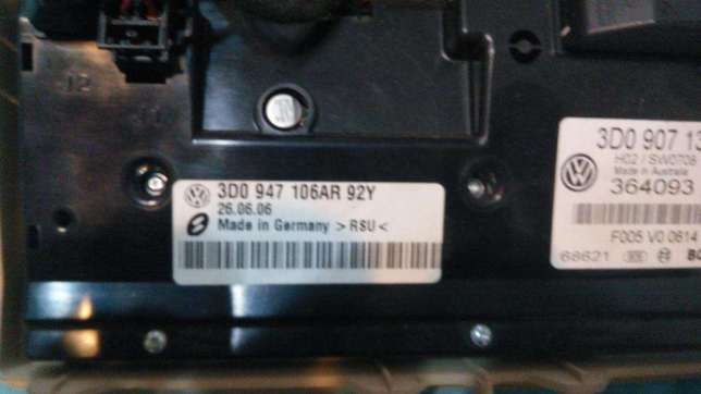 Плафон потолка салона беж VOLKSWAGEN PHAETON 3D0947106AR92Y 3D0907135C