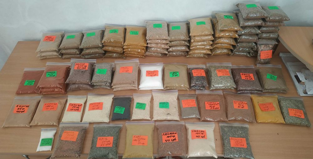 Натуральные приправы (специи) и пряности