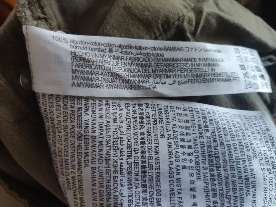 Spodnie bawełniane sztruks szerokie