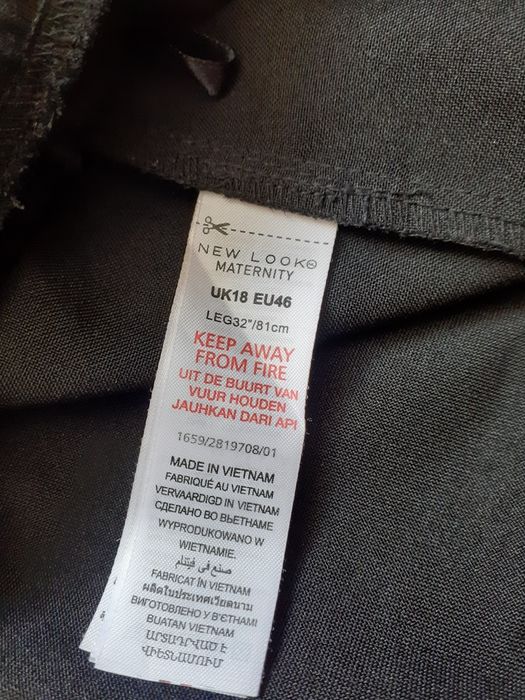 Брюки для беременных