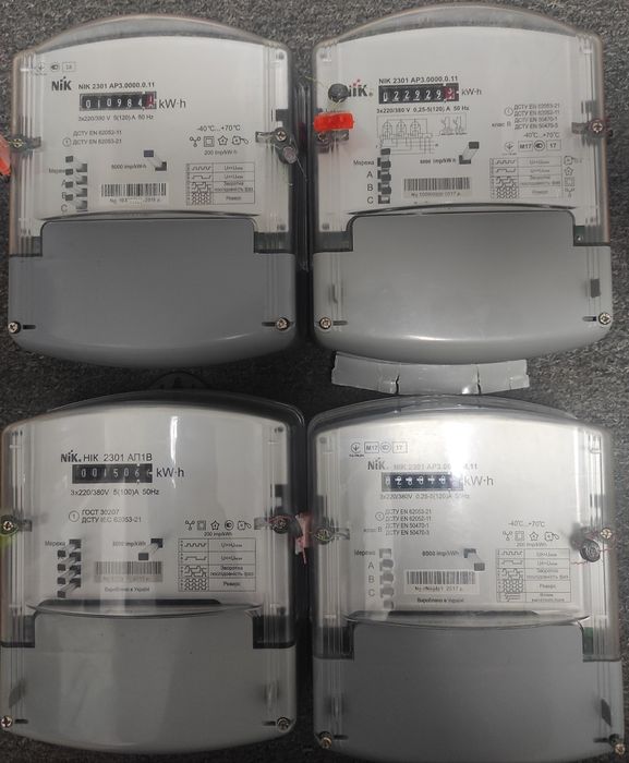 Лічильник  3ф 1ф електроенергії НІК 60-120А +є багатотарифні день ніч