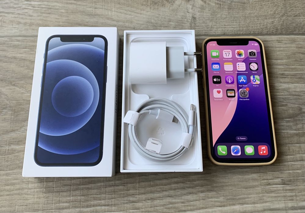 iPhone 12 Black Neverlock