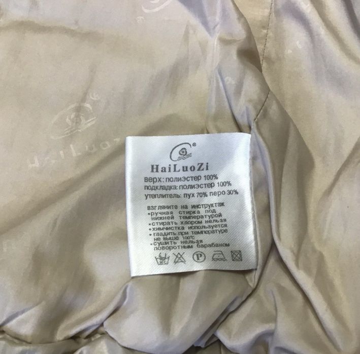 Жіноча зимова курточка, пуховик, дуже зручний та стильний