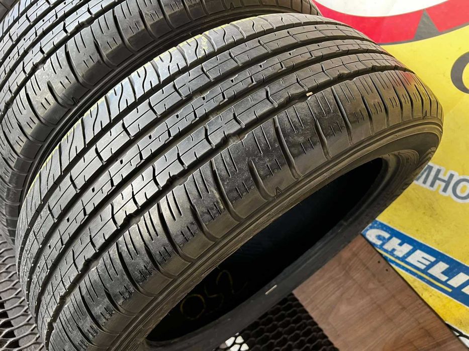 265/50/22 Dunlop Grandtrek PT5A 112V