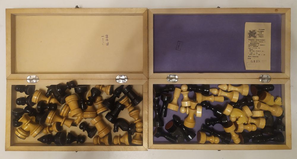 Шахматы деревянные