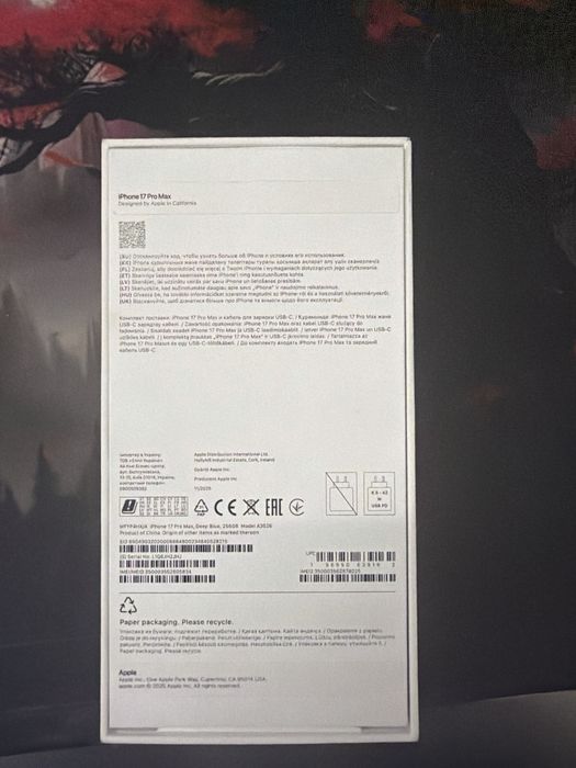 Iphone 17 pro max blue