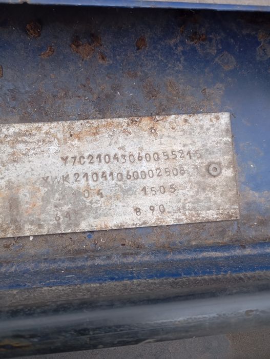 продам ВАЗ 2104,