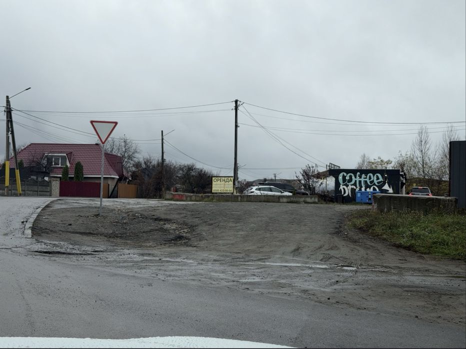 Продаж землі 20 соток район осинкі