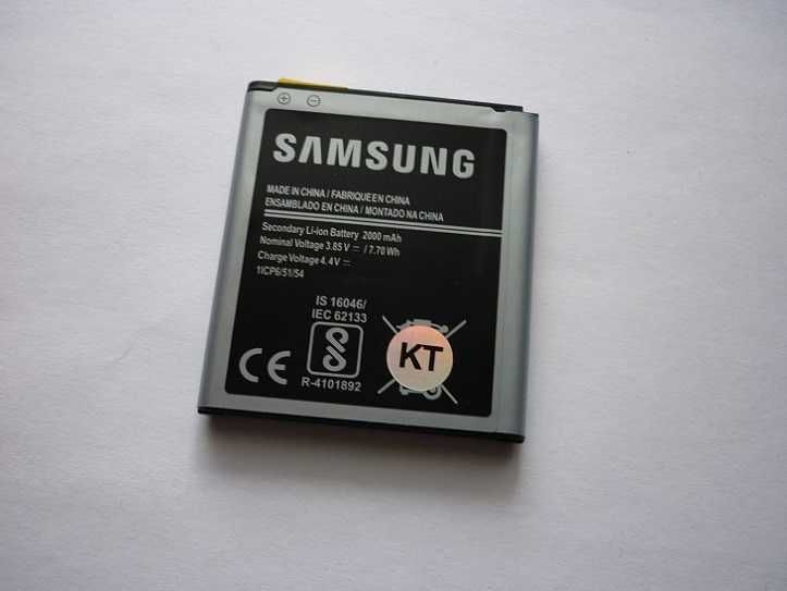 Аккумулятор для Samsung G360 Galaxy Core Prime (EB-BG360CBC)