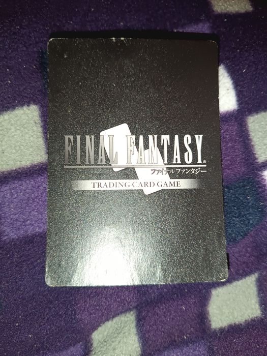 Продаю карти німецькі