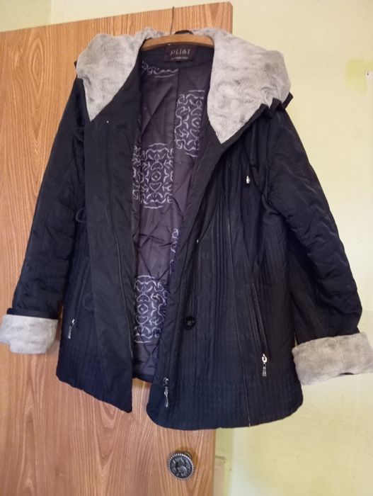 Зимняя куртка пуховик