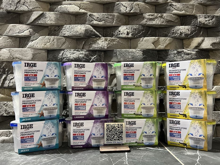 IRGE освіжувач повітря та поглинач неприємного запаху