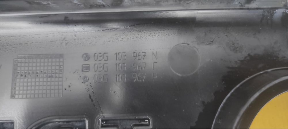 Кришки двигуна  skoda 2.0TDI