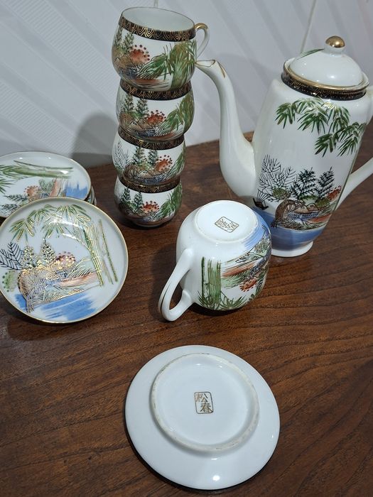 Conjunto de chá/café com decoração chinesa