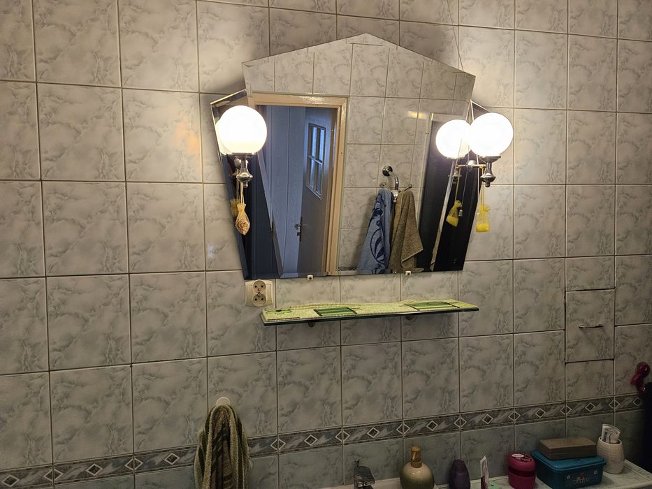 Lustro wiszące lazienkowe