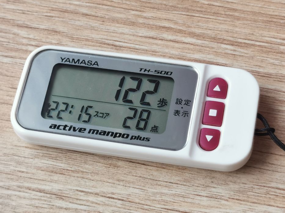 Krokomierz profesjonalny Yamasa TH-500 Active Manpo Plus Japan