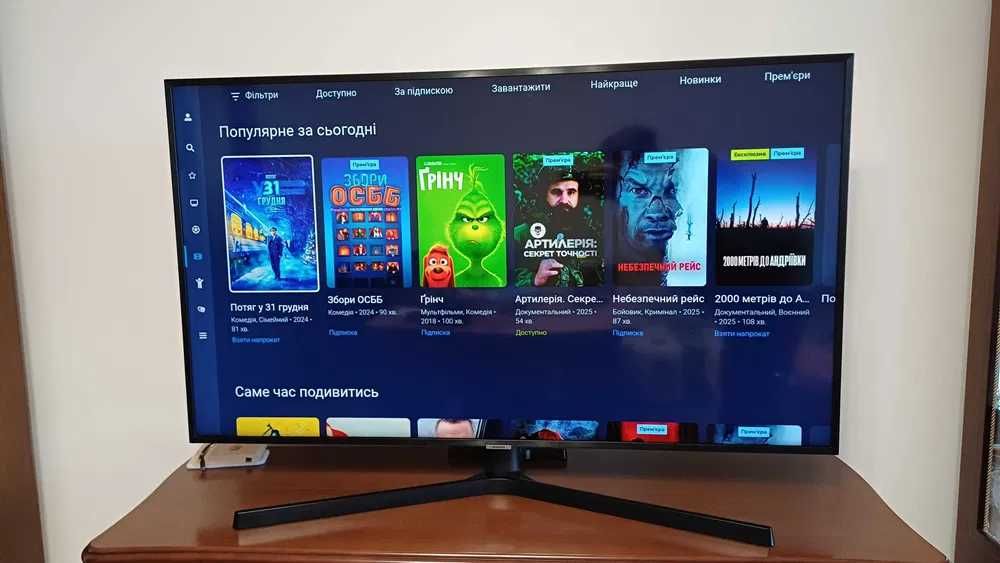 Телевізор Samsung Smart TV 50"