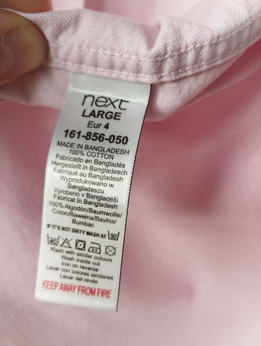 Bawełniana koszula Next L