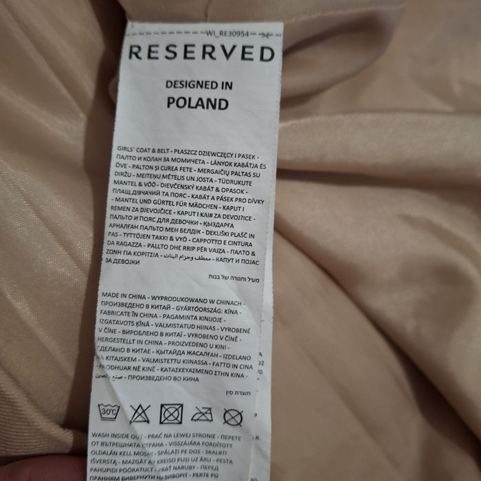 Тренч -Пальто на дівчинку розмір 140